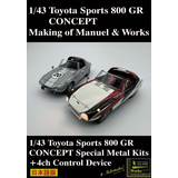 1/43 トヨタ スポーツ 800 GR CONCEPT メイキング オブ マニアル & ワークス/アクパンチャー・竹中