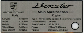 1/24 PORSCHE Boxster Key Ring