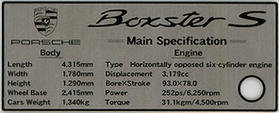 1/24 PORSCHE Boxster S Key Ring
