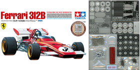 1/12 312B 8point Full Set. No.6 (Mario Andretti Type) + Kits