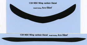 Wing carbon Decal