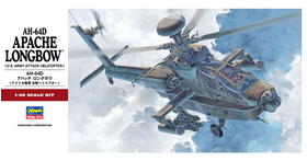 1/48 AH-64D アパッチ ロングボー