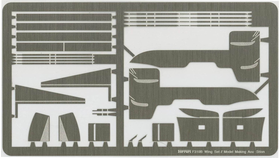 1/20 フェラーリ F310B ウィングセット