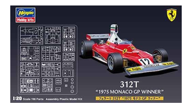 プレミアム/プラモデルキット