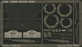 1/24 フォード フォーカス RS WRC メカニカルパーツセット