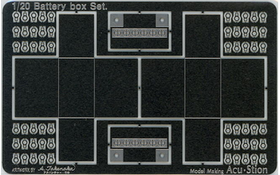 1/20 Battery box