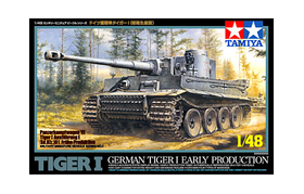 1/48 ドイツ重戦車タイガーI初期生産型 セット
