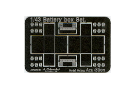 1/43 Battery box