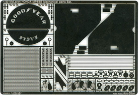 1/20 マクラーレン ホンダ MP4/5B メカニカルパーツセット