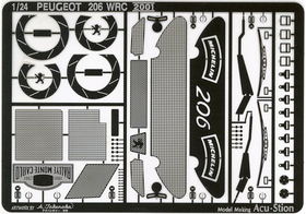 1/24 プジョー 206 WRC 2001 メカニカルパーツセット