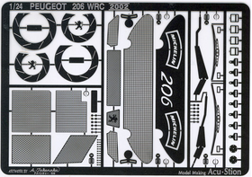 1/24 プジョー 206 WRC 2002 メカニカルパーツセット