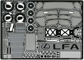 1/24 レクサス LFA メカニカルパーツセット