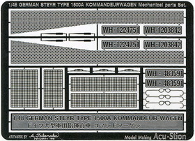 1/48 GERMAN STEYR TYPE 1500A KOMMANDEURWAGEN Mechanical parts Set.