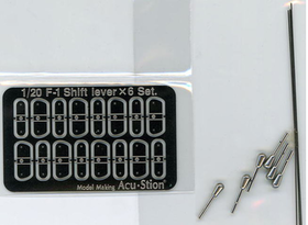 1/20 F-1 Shift lever ×6 Set.