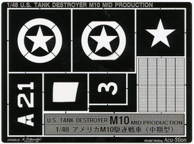 1/48 U.S. TANK DESTROYER M10（MID PRODUCTION)