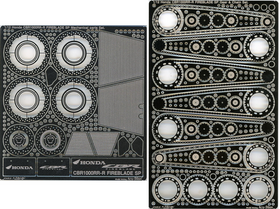 1/12 ホンダ CBR1000RR-R ファイアブレード SP 2点セット