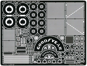 1/20 ティレル P34 1977 メカニカルパーツセット