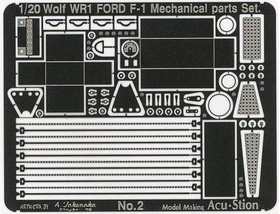 1/20 ウルフ WR1 フォード F-1 メカニカル 追加パーツ