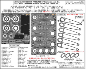 インストラクション