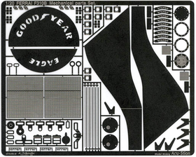 1/20 フェラーリ F310B メカニカルパーツセット