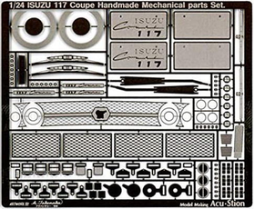 1/24 117 クーペ ハンドメイド メカニカルパーツセット (F社タイプ)