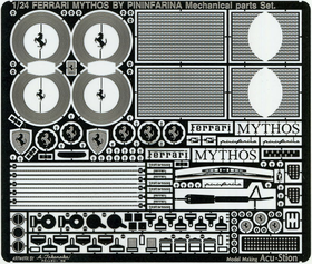 1/24 ミトス ピニンファリーナ メカニカルパーツ セット
