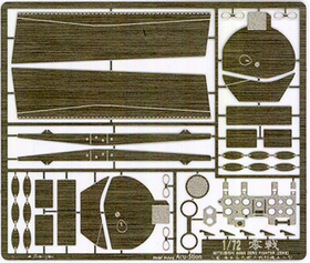 1/72 MITSUBISHI ZERO FIGHTER MODEL Mechanical parts Set.