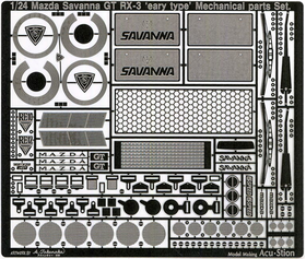 1/24 Savanna GT RX-3 `eary type' Mechanical parts Set.