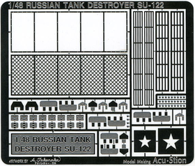 1/48 RUSSIAN TANK DESTROYER SU-122