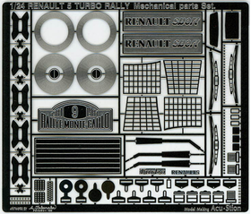 1/24 ルノー 5 ターボ レイリー メカニカルパーツセット
