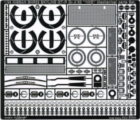 1/24 BNR32 Skyline GT-R 1992 Gr.A HKS Mechanical parts Set.