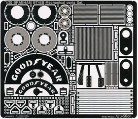 1/20 BRABHAM BT46B Mechanical parts Set.
