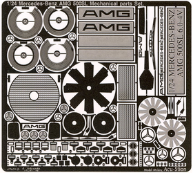 1/24 AMG 500SL Mechanical parts Set.
