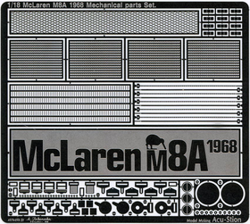 1/18 M8A 1968 メカニカルパーツセット