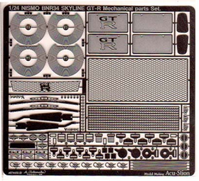 1/24 ニスモ BNR34 スカイライン GT-R メカニカルパーツセット