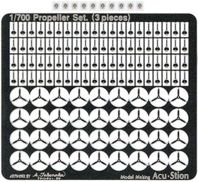 1/700 プロペラ (3枚羽) & プロペラスピナー×10 セツト