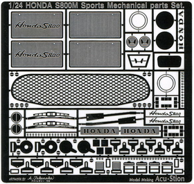 1/24 S800M Sports Mechanical parts Set.
