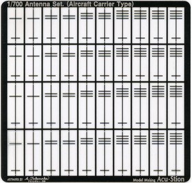 1/700 アンテナ セット (航空母艦タイプ)