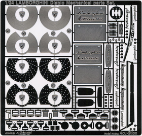 1/24 ランボルギーニ デアブロ メカニカルパーツセット (F社対応)