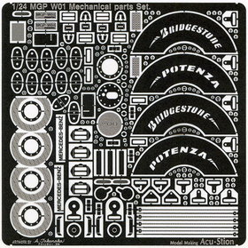 1/24 MGP W01 Mechanical parts Set.