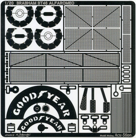 1/20 ブラバム BT46 アロファ ロメオ メカニカルパーツセット