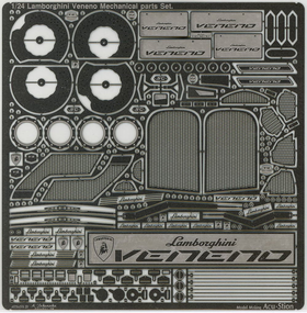 1/24 ランボルギーニ ヴェネーノ