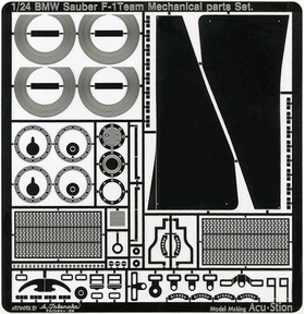 1/24 BMW ザウバー F-1Team メカニカルパーツセット