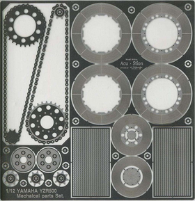 1/12 YZR500 メカニカルパーツセット (アカイ兼用)
