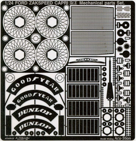 1/24 ゼクススピード カプリ Gr.5 メカニカルパーツセット