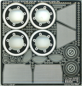 1/12 Team SUZUKI ECSTAR GSX-RR '20 Mechanical parts Set.