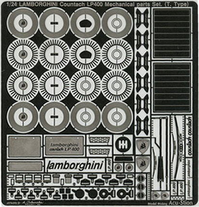 1/24 Countach LP400 Mechanical parts Set. (T. Type)