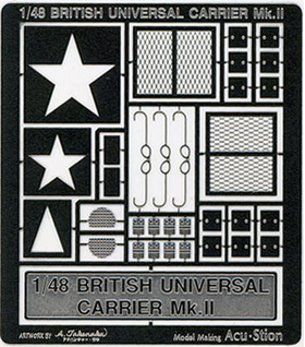 1/48 イギリス・ブレンガンキャリヤーMk.II
