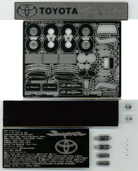 1/24 GR Supra Full Set (Japanese version)
