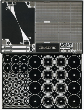 1/12 McLaren HONDA MP4/6 Mechanical parts & Disk rotor Set.